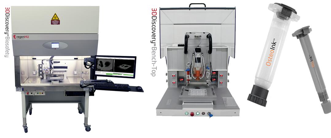 瑞士RegenHU 3D打印機(jī)