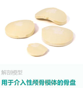 1682594286003068933.png image.png