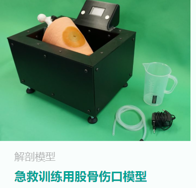 1682594300058015816.png image.png