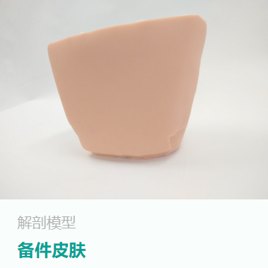 1682594382814094007.png image.png