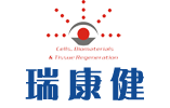 南京瑞康健生物醫(yī)學(xué)技術(shù)有限公司